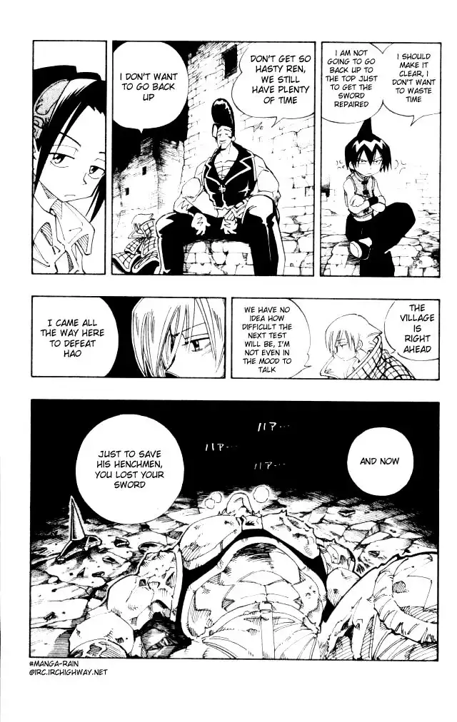 Shaman King Chapter 106 15